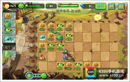 植物大战僵尸火影版ios微信小游戏-植物大战僵尸火影版ios本官方下载安装v.2.98