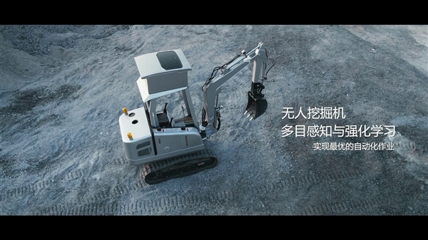 模拟挖掘机3DTapTap客户端（暂未上线）-模拟挖掘机3D无限元宝免广告下载v.3.54
